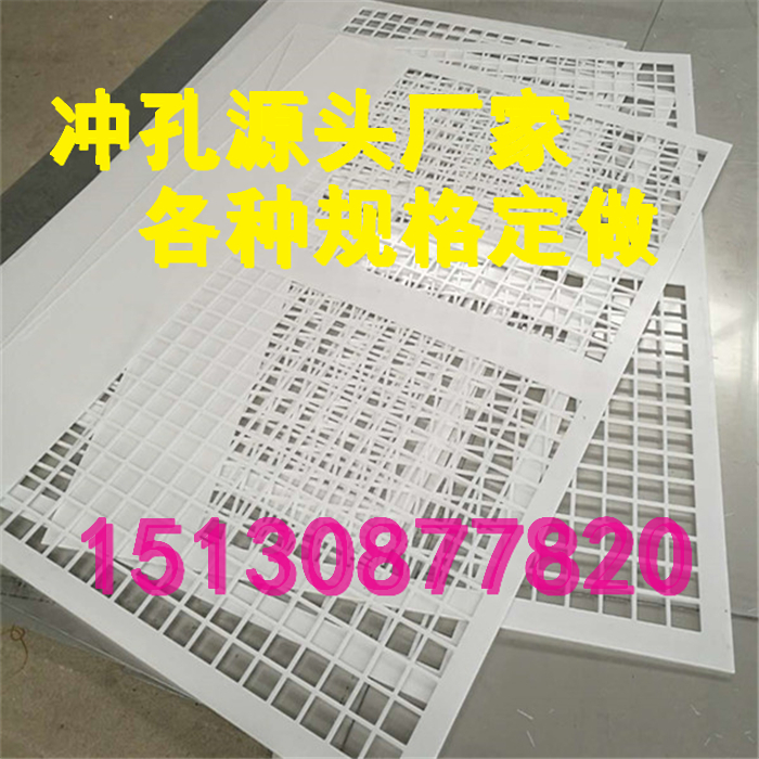 142318986750081734 142318986750081734